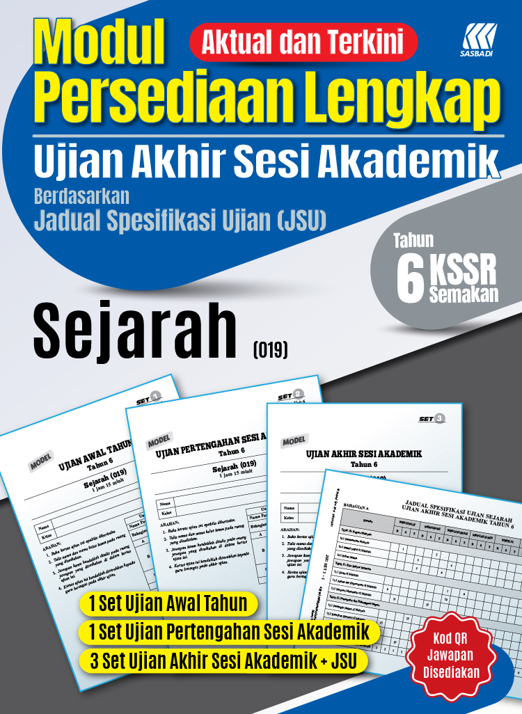 Modul Persediaan Lengkap UASA KSSR Sejarah Tahun 6 Cover